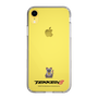 Slim Protection Case［ TEKKEN - Chibi Character - Salt ］