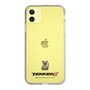 Slim Protection Case［ TEKKEN - Chibi Character - Salt ］