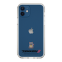 Slim Protection Case［ TEKKEN - Chibi Character - Salt ］