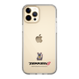 Slim Protection Case［ TEKKEN - Chibi Character - Salt ］