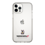Slim Protection Case［ TEKKEN - Chibi Character - Salt ］