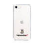 Slim Protection Case［ TEKKEN - Chibi Character - Salt ］