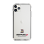 Slim Protection Case［ TEKKEN - Chibi Character - Salt ］
