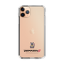 Slim Protection Case［ TEKKEN - Chibi Character - Salt ］