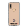 Slim Protection Case［ TEKKEN - Chibi Character - Salt ］