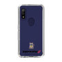 Slim Protection Case［ TEKKEN - Chibi Character - Salt ］