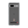 Slim Protection Case［ TEKKEN - Chibi Character - Salt ］