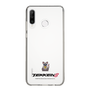 Slim Protection Case［ TEKKEN - Chibi Character - Salt ］