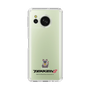 Slim Protection Case［ TEKKEN - Chibi Character - Salt ］