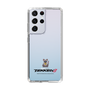 Slim Protection Case［ TEKKEN - Chibi Character - Salt ］