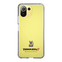 Slim Protection Case［ TEKKEN - Chibi Character - Salt ］