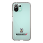 Slim Protection Case［ TEKKEN - Chibi Character - Salt ］