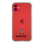 Slim Protection Case［ TEKKEN - Chibi Character - Sugar ］