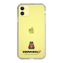 Slim Protection Case［ TEKKEN - Chibi Character - Sugar ］