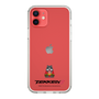 Slim Protection Case［ TEKKEN - Chibi Character - Sugar ］