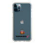 Slim Protection Case［ TEKKEN - Chibi Character - Sugar ］
