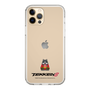 Slim Protection Case［ TEKKEN - Chibi Character - Sugar ］