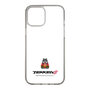 Slim Protection Case［ TEKKEN - Chibi Character - Sugar ］