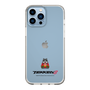Slim Protection Case［ TEKKEN - Chibi Character - Sugar ］