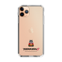 Slim Protection Case［ TEKKEN - Chibi Character - Sugar ］