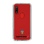 Slim Protection Case［ TEKKEN - Chibi Character - Sugar ］