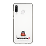 Slim Protection Case［ TEKKEN - Chibi Character - Sugar ］