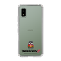 Slim Protection Case［ TEKKEN - Chibi Character - Sugar ］