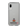 Slim Protection Case［ TEKKEN - Chibi Character - Sugar ］