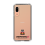 Slim Protection Case［ TEKKEN - Chibi Character - Sugar ］