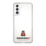 Slim Protection Case［ TEKKEN - Chibi Character - Sugar ］