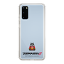 Slim Protection Case［ TEKKEN - Chibi Character - Sugar ］