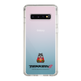 Slim Protection Case［ TEKKEN - Chibi Character - Sugar ］