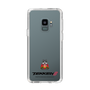 Slim Protection Case［ TEKKEN - Chibi Character - Sugar ］