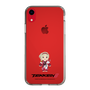 Slim Protection Case［ TEKKEN - Chibi Character - Lidia Sobieska ］