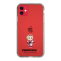 Slim Protection Case［ TEKKEN - Chibi Character - Lidia Sobieska ］