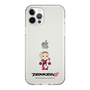 Slim Protection Case［ TEKKEN - Chibi Character - Lidia Sobieska ］