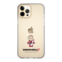 Slim Protection Case［ TEKKEN - Chibi Character - Lidia Sobieska ］