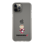 Slim Protection Case［ TEKKEN - Chibi Character - Lidia Sobieska ］