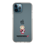 Slim Protection Case［ TEKKEN - Chibi Character - Lidia Sobieska ］