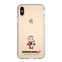 Slim Protection Case［ TEKKEN - Chibi Character - Lidia Sobieska ］
