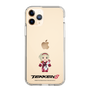 Slim Protection Case［ TEKKEN - Chibi Character - Lidia Sobieska ］