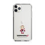 Slim Protection Case［ TEKKEN - Chibi Character - Lidia Sobieska ］