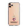 Slim Protection Case［ TEKKEN - Chibi Character - Lidia Sobieska ］