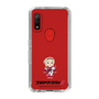 Slim Protection Case［ TEKKEN - Chibi Character - Lidia Sobieska ］