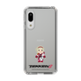 Slim Protection Case［ TEKKEN - Chibi Character - Lidia Sobieska ］