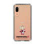 Slim Protection Case［ TEKKEN - Chibi Character - Lidia Sobieska ］