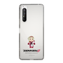 Slim Protection Case［ TEKKEN - Chibi Character - Lidia Sobieska ］