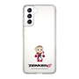 Slim Protection Case［ TEKKEN - Chibi Character - Lidia Sobieska ］
