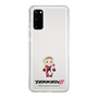 Slim Protection Case［ TEKKEN - Chibi Character - Lidia Sobieska ］