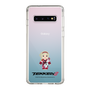 Slim Protection Case［ TEKKEN - Chibi Character - Lidia Sobieska ］
